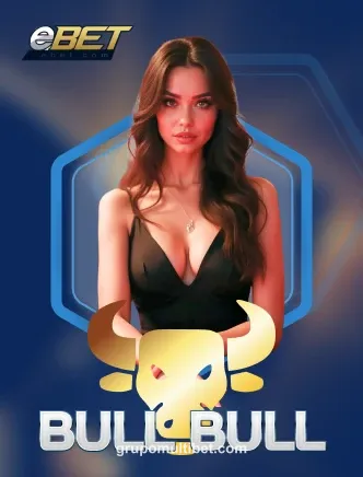 ebet_bull_bull_portrait